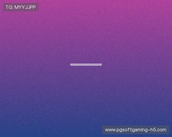 布兰德尔理论在现代社会发展中的应用与影响分析